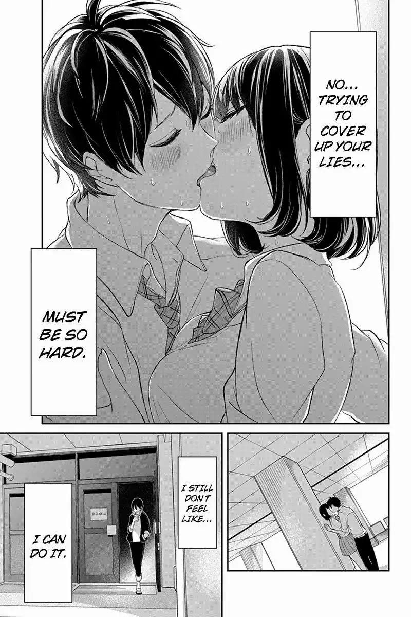 Koi to Uso Chapter 15 7